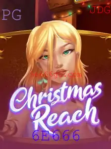 Descubra ChristmasReach: Um Jogo de Aventura Festiva