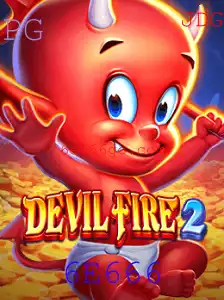DevilFire2: Uma Aventura Intensa e Desafiadora