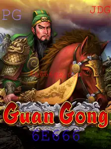 Descobrindo o Mundo Estratégico de GuanGong