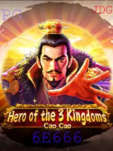 Descubra o Fascinante Universo do Jogo Heroofthe3KingdomsCaoCao
