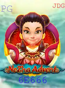 Explorando os Desafios Emocionantes de NeZhaAdvent