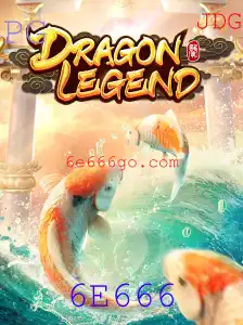 Explorando o Universo Fascinante de DragonLegend