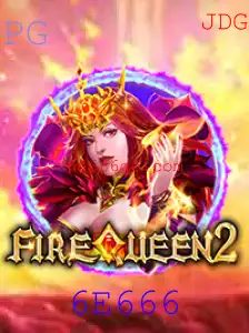 Explorando o Fascinante Mundo de FireQueen2