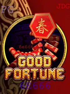 Descubra o Fascinante Mundo do Jogo GoodFortune: Regras e Descrição Completa
