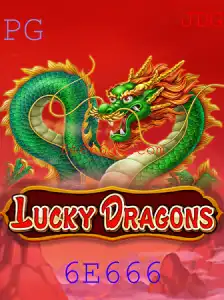 Explorando o Fascinante Mundo de LuckyDragons: Um Guia Completo