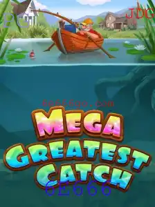 MegaGreatestCatch: Uma Jornada Épica no Mundo da Pesca Digital