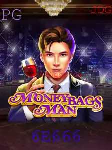 Descubra o Fascinante Mundo de MoneybagsMan e Suas Regras