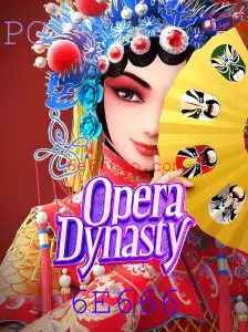 OperaDynasty: Mergulhe na Dinastia da Ópera com Emoção e Estratégia